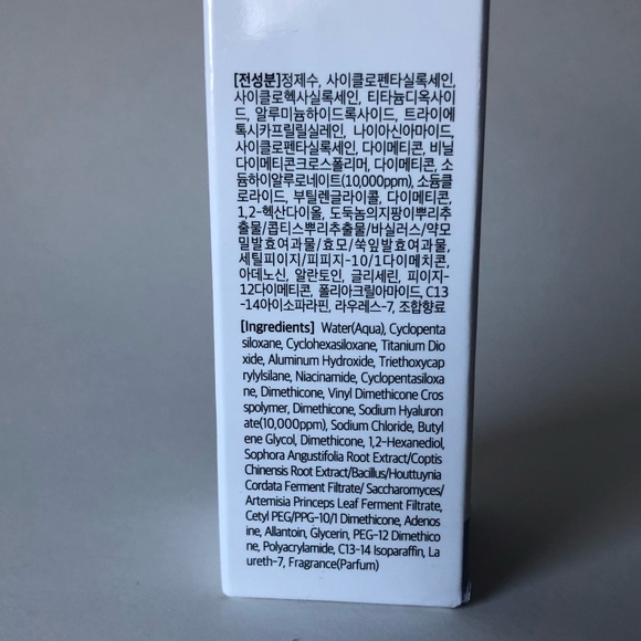 JIGOTT Water Drop Tone Up Cream Hyaluronic Acid - Picture 5 of 7